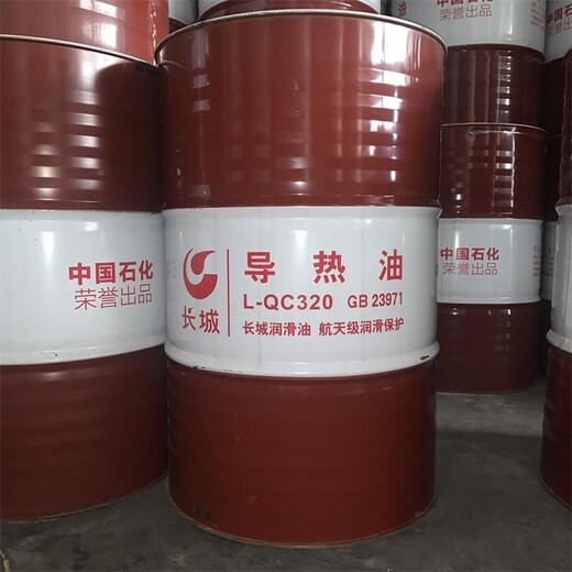 撫州回收硅橡膠-回收表印油墨-服務(wù)