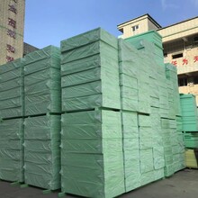 深圳国标挤塑板厂家高强度抗压挤塑板