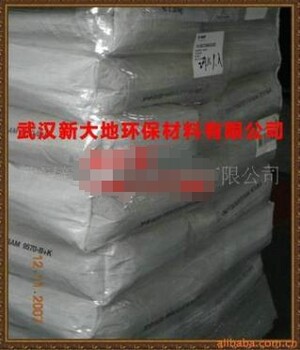 巴斯夫鉆井液耐高溫降濾失劑Polydrill