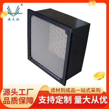 安克林離心空壓機(jī)濾芯CJV415372空壓機(jī)前置板框?yàn)VCJV415371