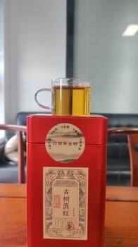 馨歸堂古樹紅茶