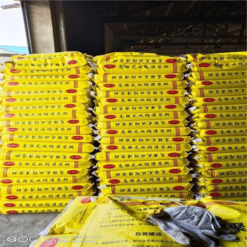 黃石高強無(wú)收縮灌漿料廠(chǎng)家多少錢(qián)一噸