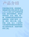 阿拉善盟高強環(huán)氧砂漿廠家多少錢一噸