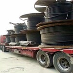 芜湖电缆电线回收德力西电缆回收附近收购废旧物资