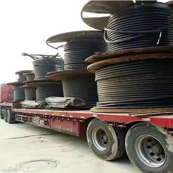蚌埠中煤电缆回收工厂铜线拆除收购免费上门看货现场交易