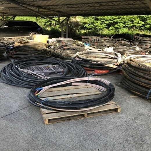 扬州二手电缆回收防火电力电线收购免费电话估价现场结算