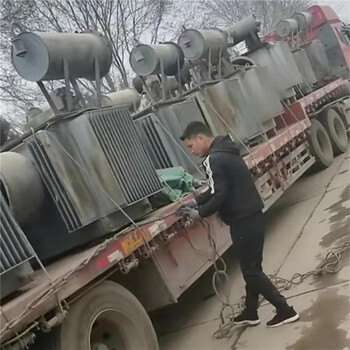 巢湖華通變壓器回收三變科技變壓器回收上門快捷服務