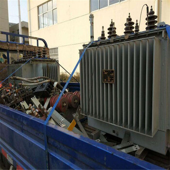 崇明鋁芯變壓器回收變壓器回收聯(lián)系電話自備貨車上門