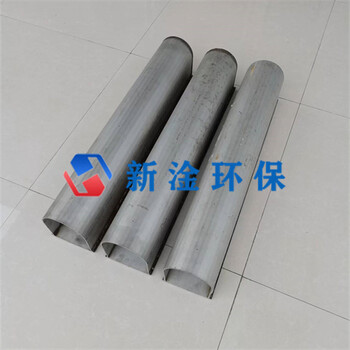 翻板濾池（面包管-u型濾管）與v型濾池比較，投資成本更省