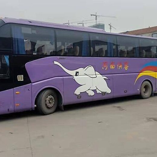 温州到桂林大巴客车票价查询