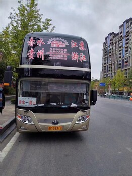 温岭到玉林汽车/大巴票价票价查询