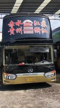2023客運(yùn)）蘇州到臨汾專線客車