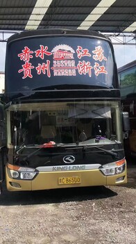 台州到罗平客运大巴乘车线路