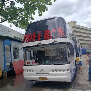 臺州到畢節豪華汽車乘車線路