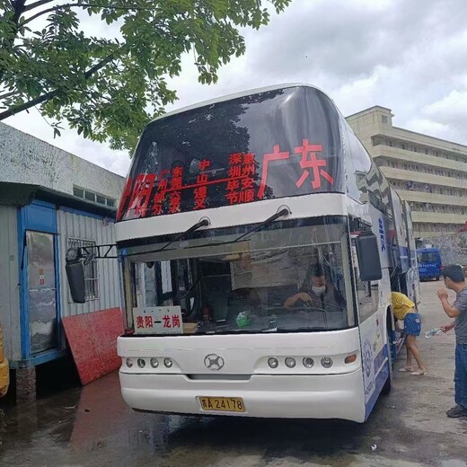 2023客運(yùn)）慈溪到青島長(zhǎng)途大巴車(chē)