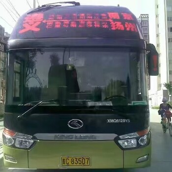 溫州到石阡專線客車乘車線路