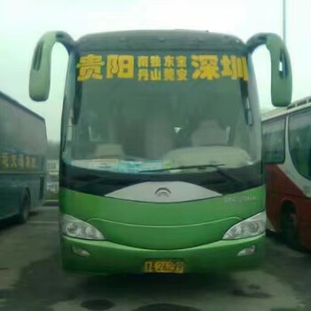 2023客运）杭州到潍坊长途直达汽车