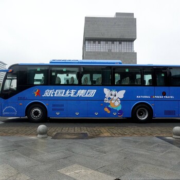 惠州到济南的长途大巴车24小时热线