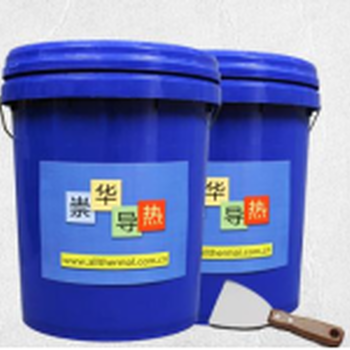 陜西崇華導(dǎo)熱膠泥CHC-450C/600C