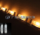 北京南京上海点亮供应氙气保险丝灯带LED保险丝灯泡小夜灯