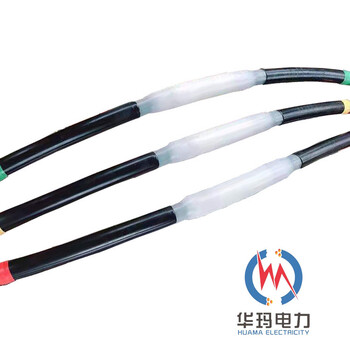 重庆华玛电缆熔接头技术培训操作简单