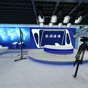 4K虚拟演播室搭建摄像机及信号处理系统4K高清摄像机HC-X2