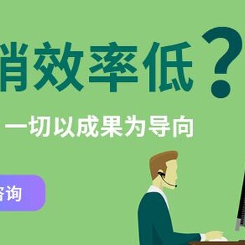 安徽合肥八度數企電銷外呼系統
