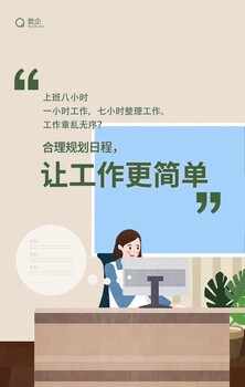 安徽合肥八度數企電銷外呼系統