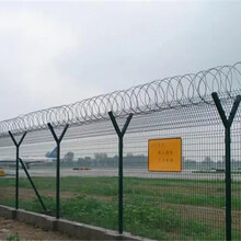 厂家出售机场护栏网刀片刺绳Y型柱防护网防攀爬围栏网
