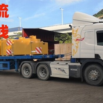 廣州發(fā)香港物流電話門到門服務慶通物流