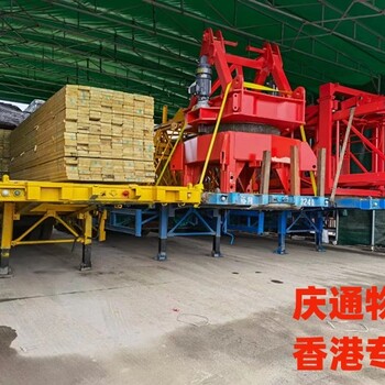 云浮到香港物流出口上門派送慶通物流