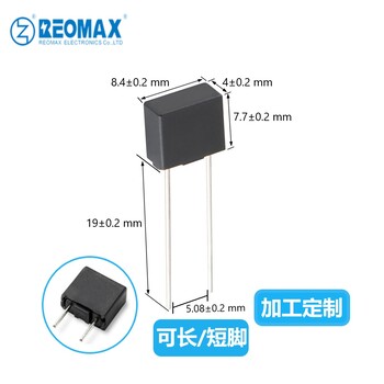 方形保險絲MTS/MST/NTS