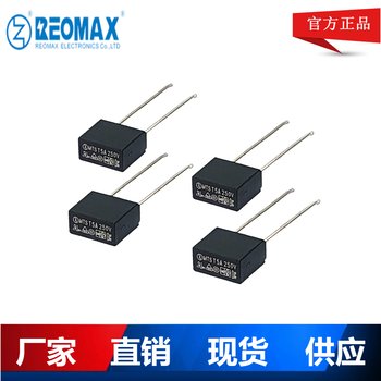 方形保險絲MTS/MST/NTS