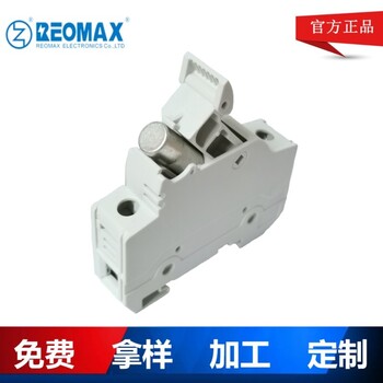 10x38mm陶瓷保險絲1000V光伏熔斷器