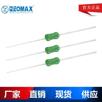 電阻式保險(xiǎn)絲3x7,4x11mm