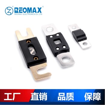 汽車叉栓螺栓保險絲