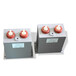 高压脉冲电容充退磁机电容器1200VDC4000uf