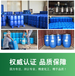 紫銅鈍化液黃銅保護劑銅材工藝品表面抗氧化劑錳銅防銹劑