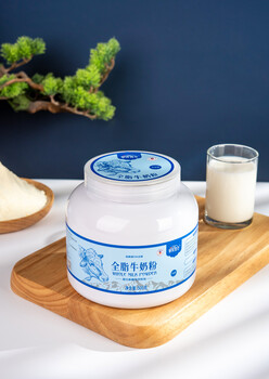 尋味昆侖全脂牛奶粉