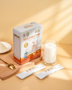 新疆軍龍乳業(yè)羊奶粉駝奶粉