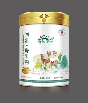 新疆軍龍乳業(yè)羊奶粉駝奶粉