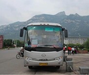 汽车）临朐到永州的客车随车电话-订票咨询图片2