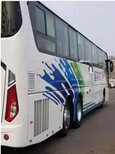 汽车）临朐到永州的客车随车电话-订票咨询图片3