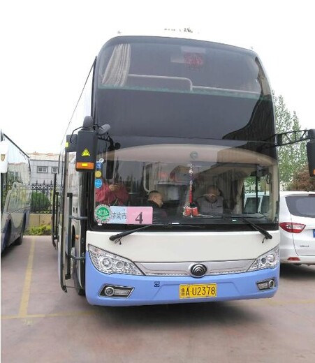 汽车）莱州到湛江的大巴车随车电话-订票咨询