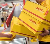 长沙拥有国际快递公司，可提供DHL/UPS/FedEx服务直达