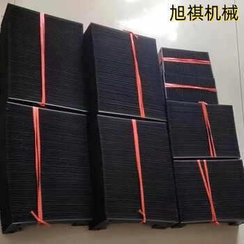 海目星防護罩奔騰風琴防護罩防火阻燃一字型切割機床導軌防塵罩