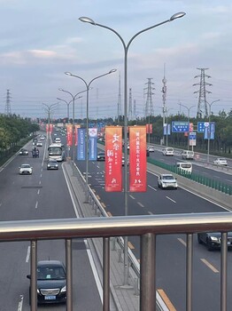 北京灯杆旗广告