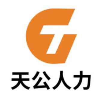 9.22湖北人事代理