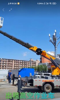 長(zhǎng)春28米藍(lán)牌高空車出租高空作業(yè)車出租