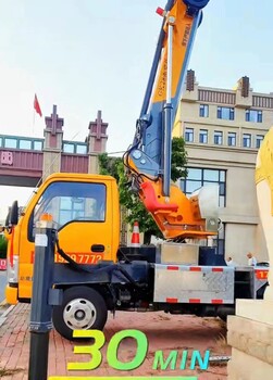 長春高空作業(yè)車出租，高空車出租，隨叫隨到上門服務